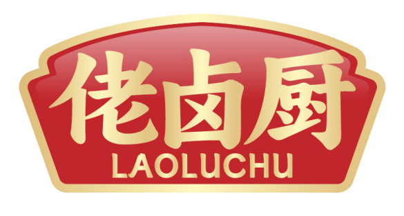 佬卤厨LAOLUCHU