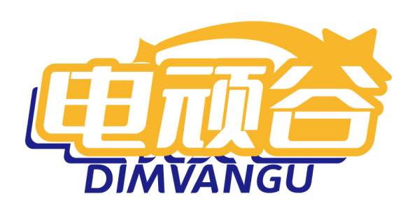 电顽谷DIMVANGU