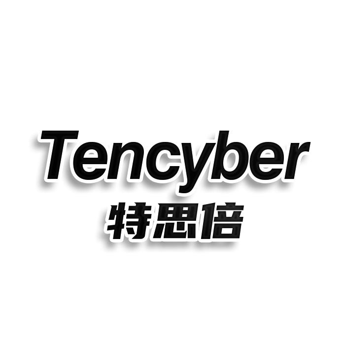 TENCYBER 特思倍