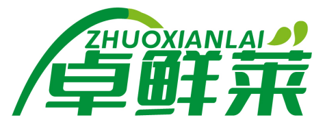 卓鲜莱ZHUOXIANLAI