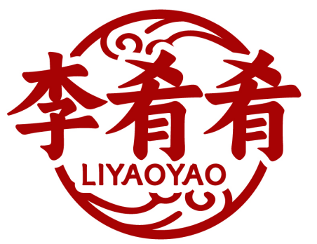 李肴肴LIYAOYAO