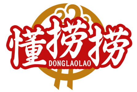 懂捞捞DONGLAOLAO