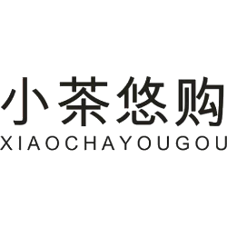 小茶悠购