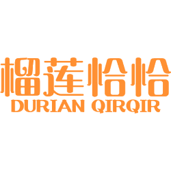 榴莲恰恰 DURIAN QIRQIR