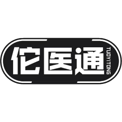 佗医通