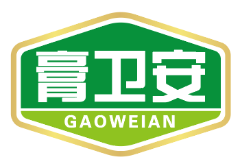 膏卫安GAOWEIAN