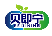贝即宁beijining