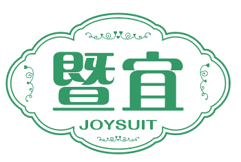 暨宜joysuit