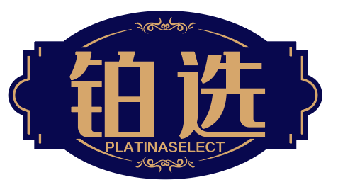 铂选PLATINASELECT