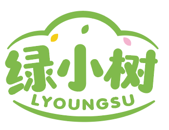 绿小树LYOUNGSU