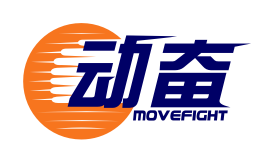动奋MOVEFIGHT