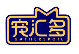 宠汇多gatherSpoil
