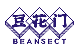 豆花门beansect