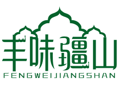 丰味疆山fengweijiangshan