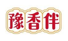 豫香伴yuxiangban