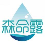 森命露