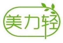 美力轻