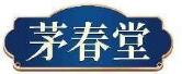 茅春堂