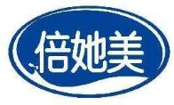 倍她美