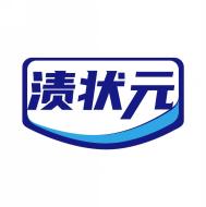 渍状元
