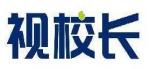 视校长
