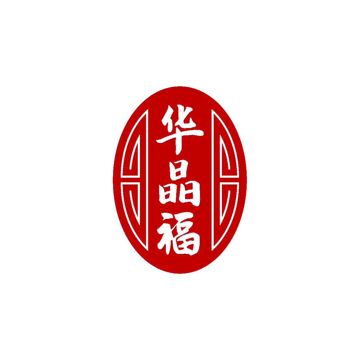 华晶福