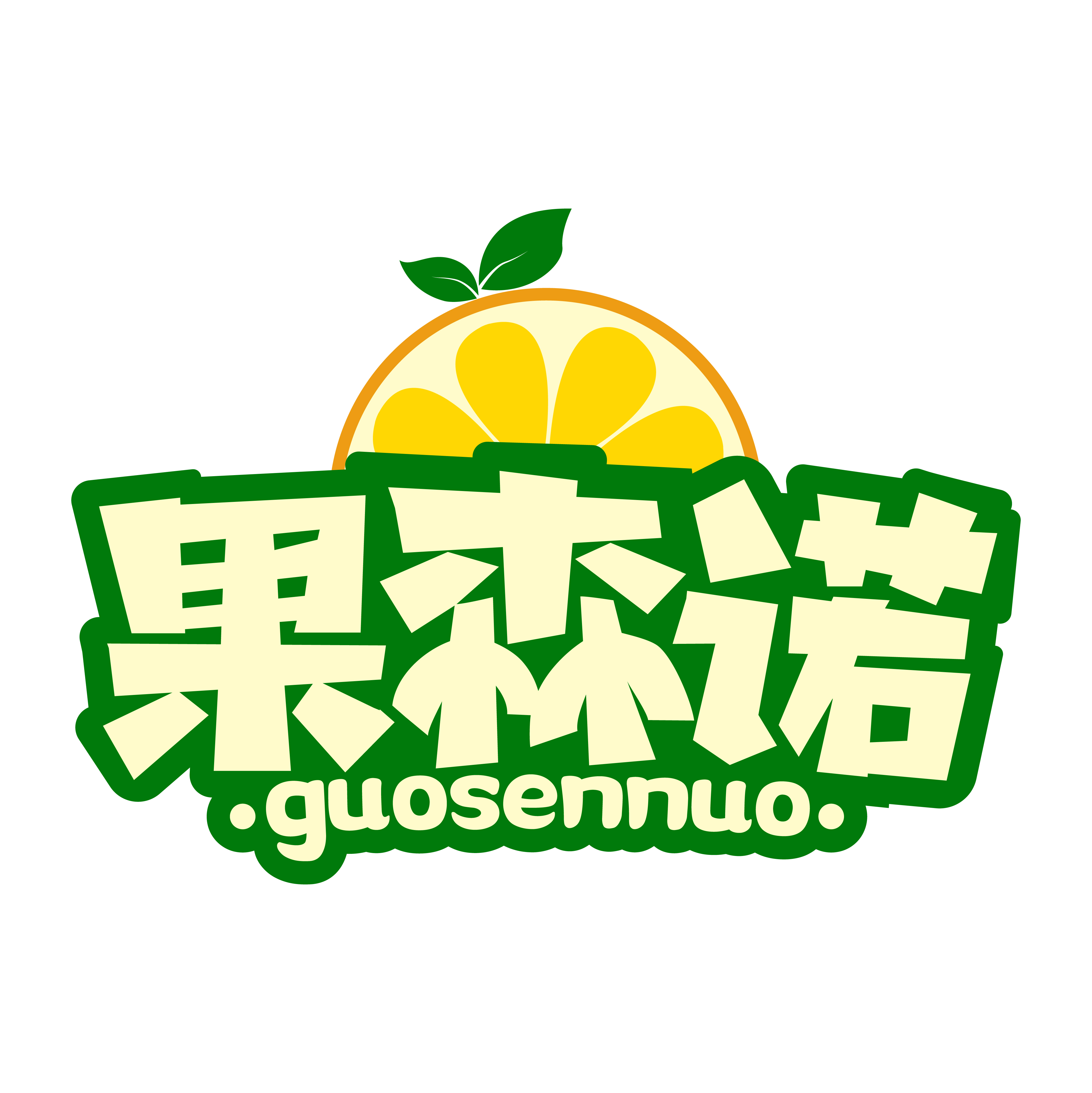 果森诺