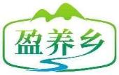 盈养乡