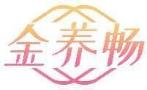 金养畅