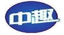 中趣