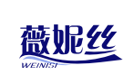 薇妮丝weinisi