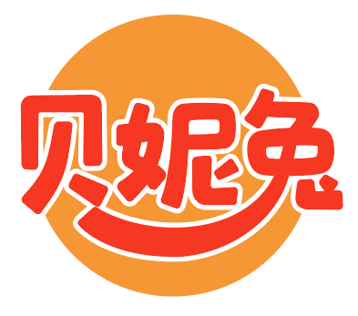 贝妮兔