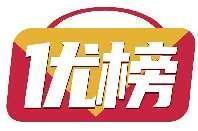 优榜