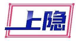 上隐