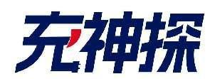 充神探