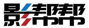 影帮帮