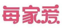 每家爱