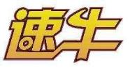 速牛