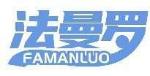 法曼罗