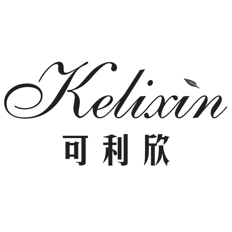 可利欣