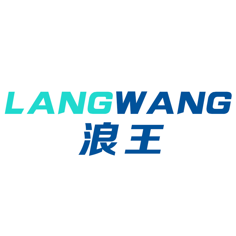 浪王