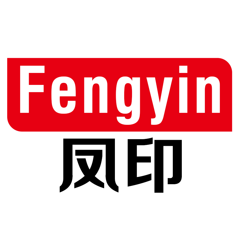 凤印