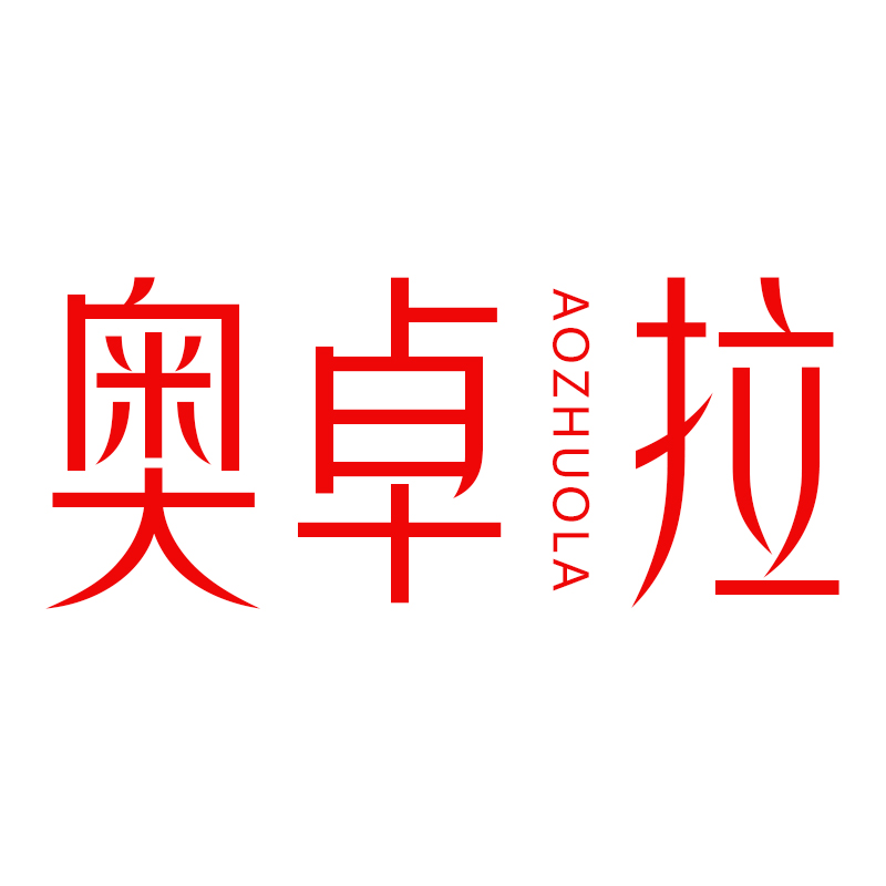 奥卓拉