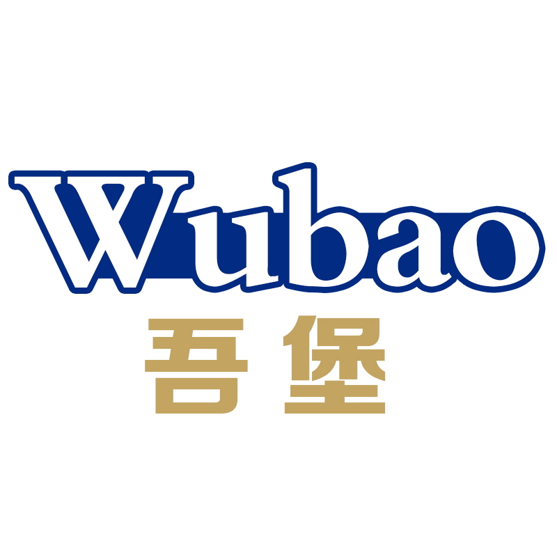吾堡