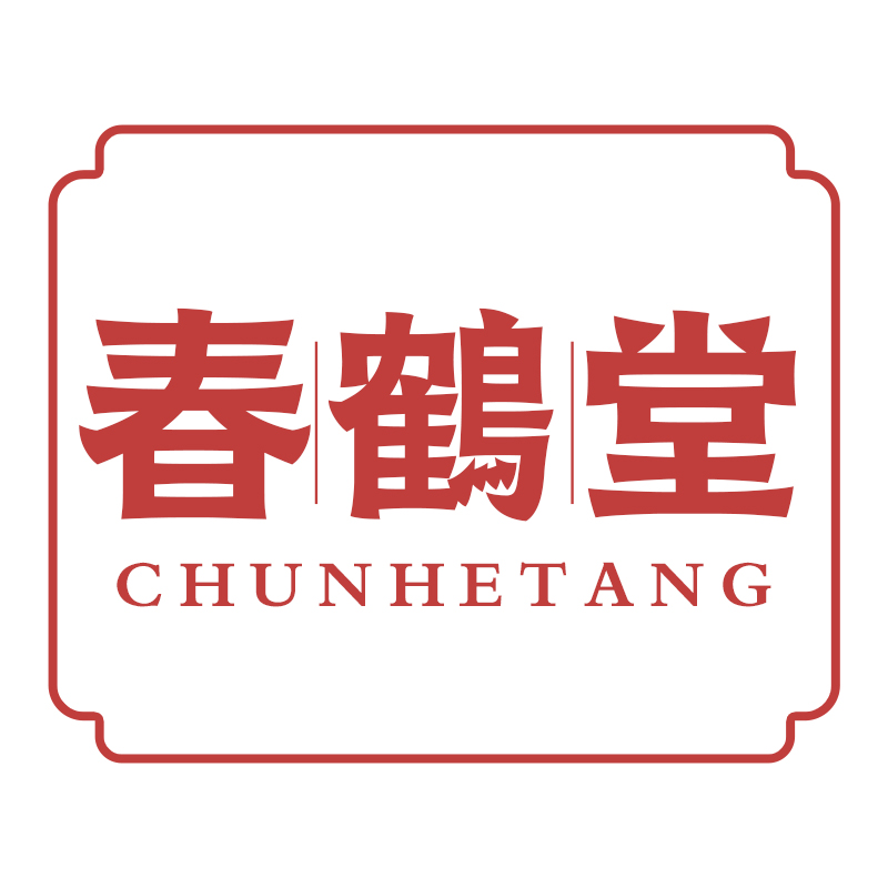 春鹤堂