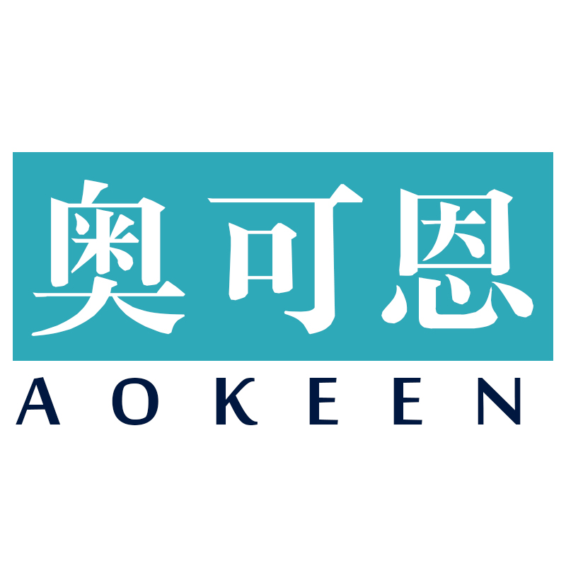 奥可恩