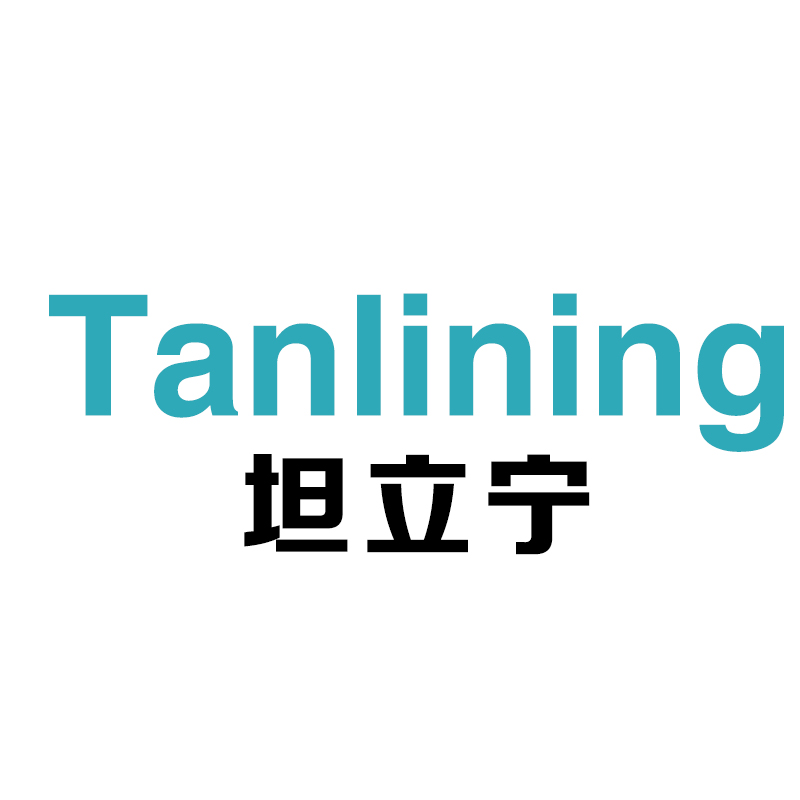 坦立宁