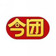 今团