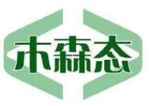 木森态