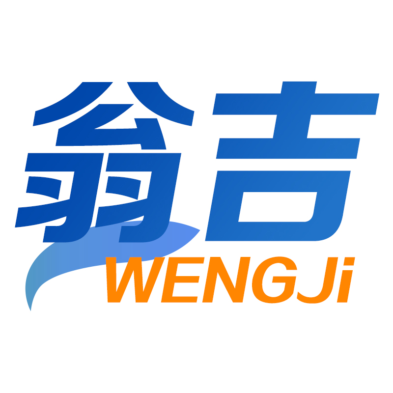 翁吉